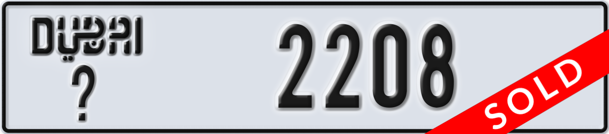 dubai License Plate Number 2208 Code _