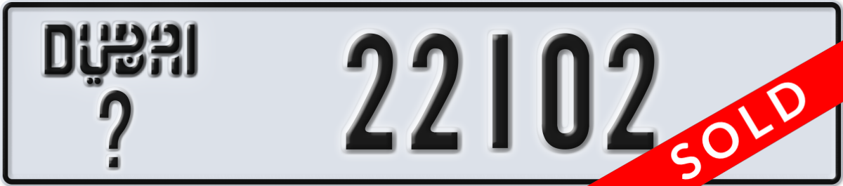 dubai License Plate Number 22102 Code _
