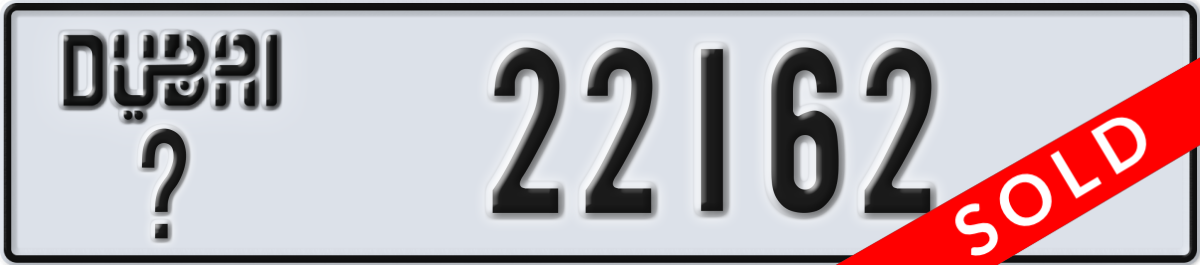 dubai License Plate Number 22162 Code _