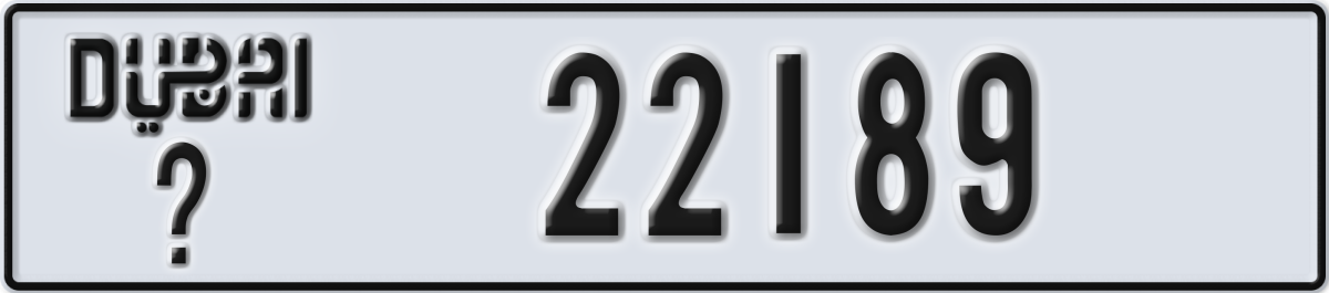 dubai License Plate Number 22189 Code _