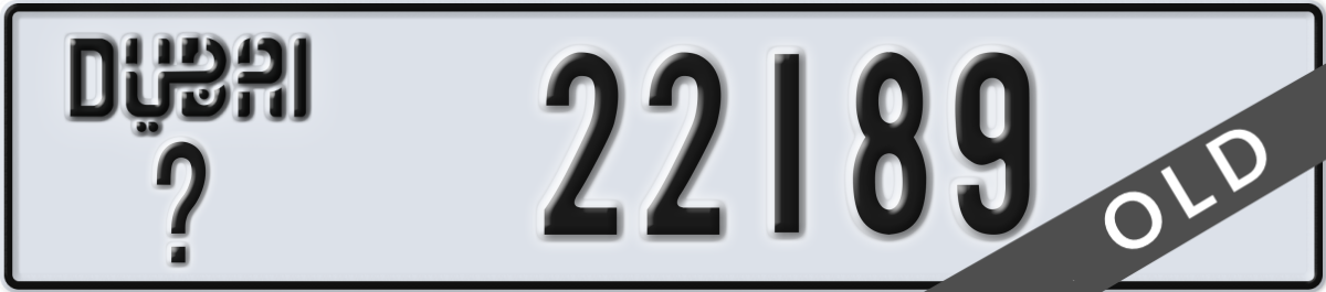 dubai License Plate Number 22189 Code _