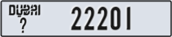 dubai - code - _ - number -22201