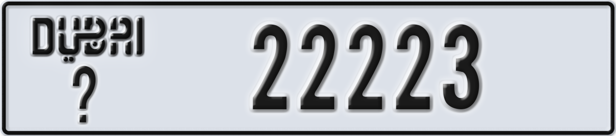 dubai License Plate Number 22223 Code _