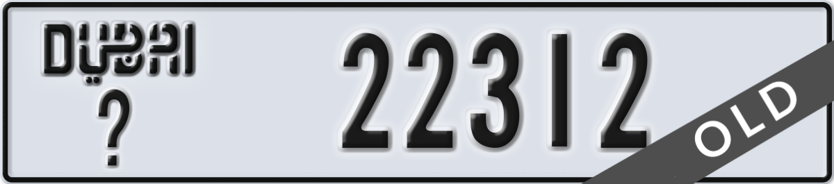 dubai License Plate Number 22312 Code _