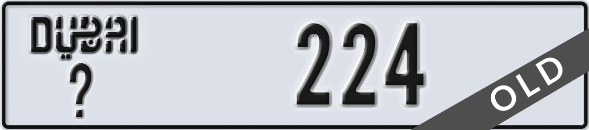 dubai License Plate Number 224 Code _