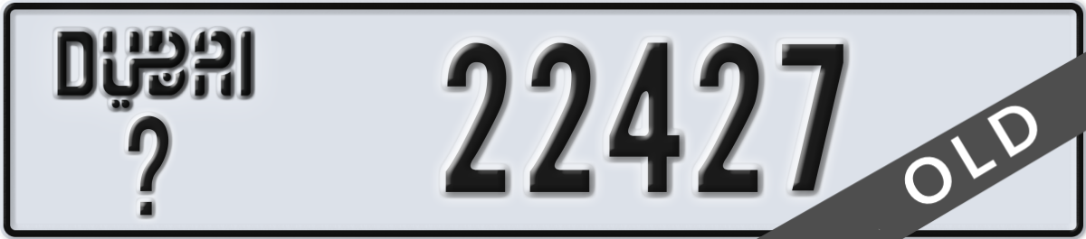 dubai License Plate Number 22427 Code _