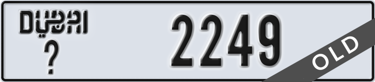 dubai License Plate Number 2249 Code _