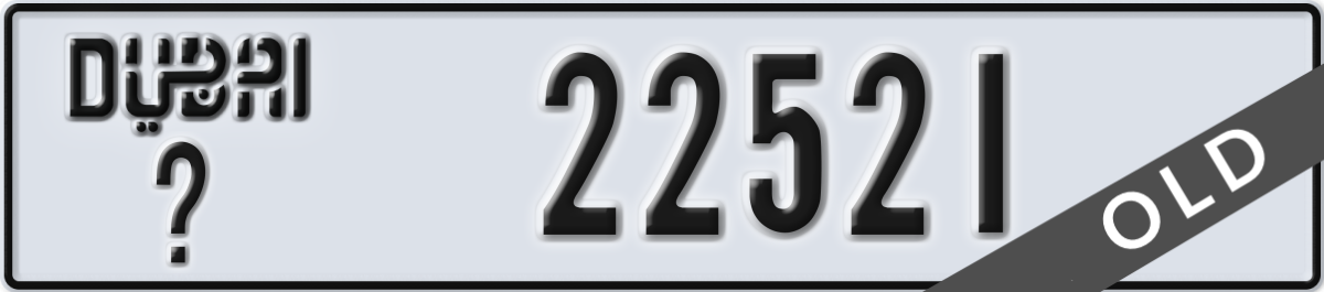 dubai License Plate Number 22521 Code _