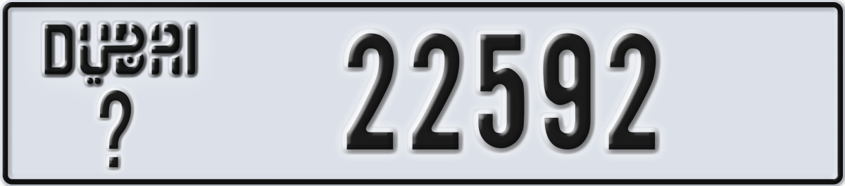 dubai License Plate Number 22592 Code _