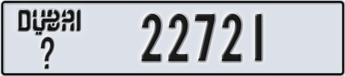 dubai License Plate Number 22721 Code _