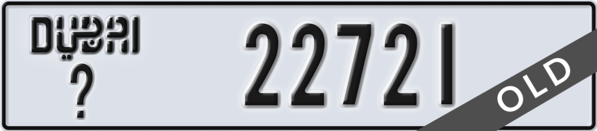 dubai License Plate Number 22721 Code _