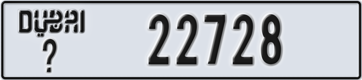 dubai License Plate Number 22728 Code _