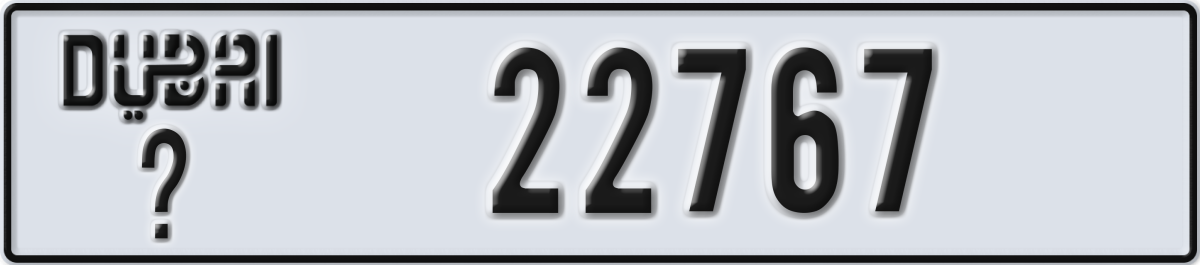 dubai License Plate Number 22767 Code _