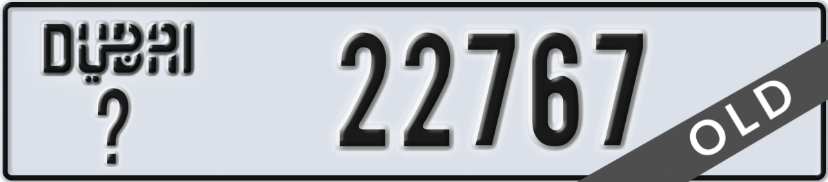 dubai License Plate Number 22767 Code _