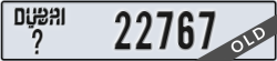 dubai - code - _ - number -22767