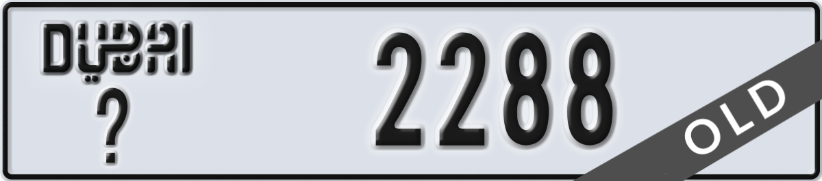 dubai License Plate Number 2288 Code _
