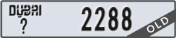 dubai - code - _ - number -2288