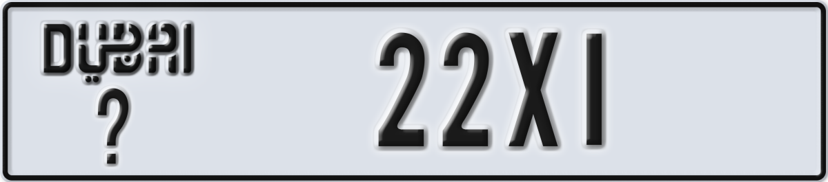 dubai License Plate Number 22X1 Code _