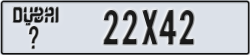 dubai - code - _ - number -22X42