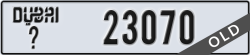 dubai - code - _ - number -23070