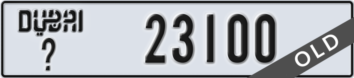 dubai License Plate Number 23100 Code _