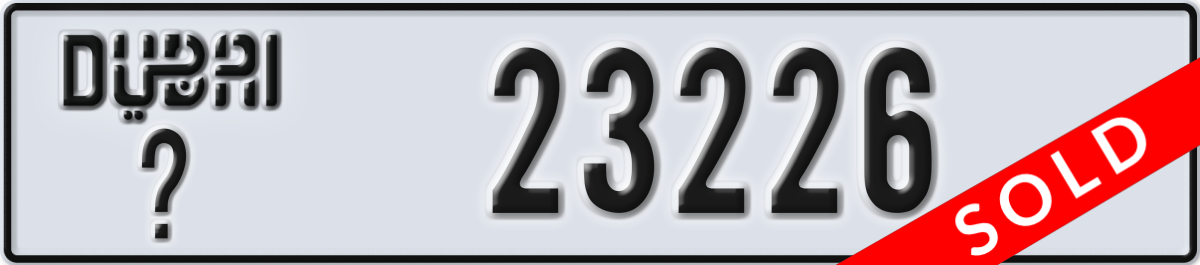 dubai License Plate Number 23226 Code _