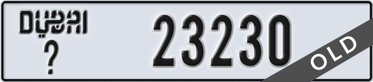 dubai License Plate Number 23230 Code _