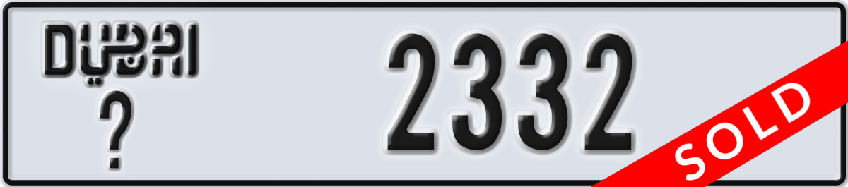 dubai License Plate Number 2332 Code _