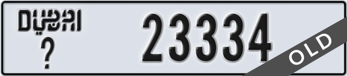 dubai License Plate Number 23334 Code _