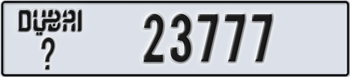 dubai License Plate Number 23777 Code _