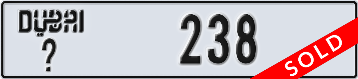 dubai License Plate Number 238 Code _