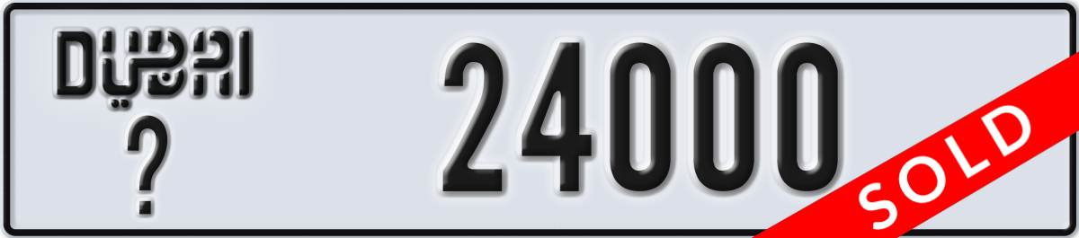 dubai License Plate Number 24000 Code _