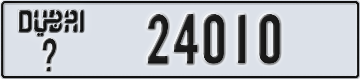 dubai License Plate Number 24010 Code _
