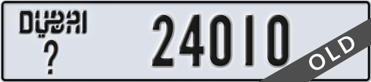 dubai License Plate Number 24010 Code _