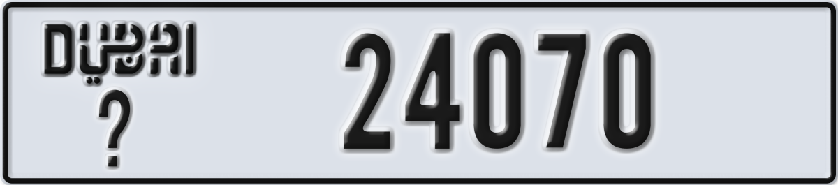 dubai License Plate Number 24070 Code _