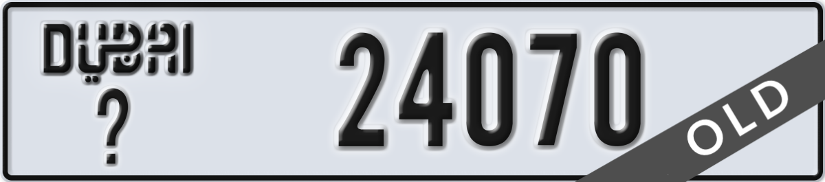 dubai License Plate Number 24070 Code _