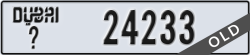 dubai - code - _ - number -24233