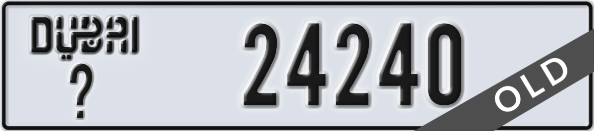 dubai License Plate Number 24240 Code _