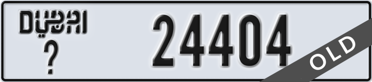 dubai License Plate Number 24404 Code _