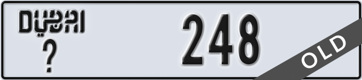 dubai License Plate Number 248 Code _