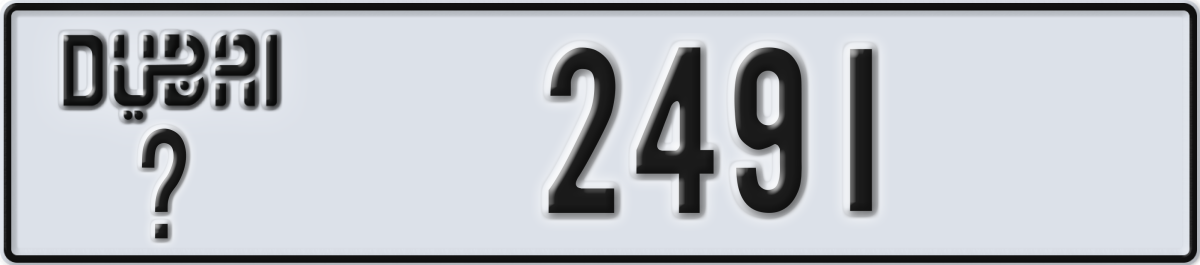 dubai License Plate Number 2491 Code _