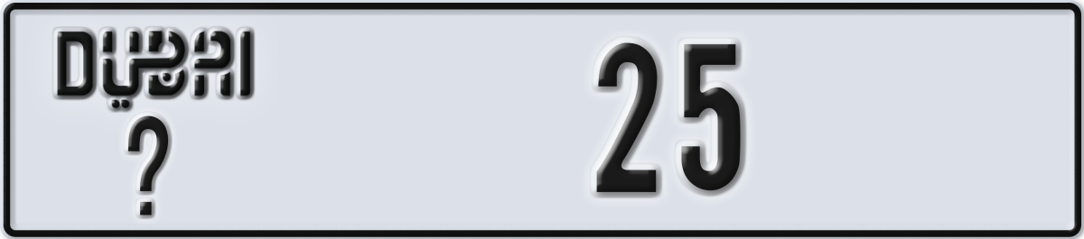 dubai License Plate Number 25 Code _