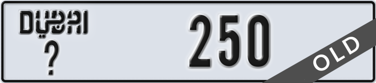 dubai License Plate Number 250 Code _