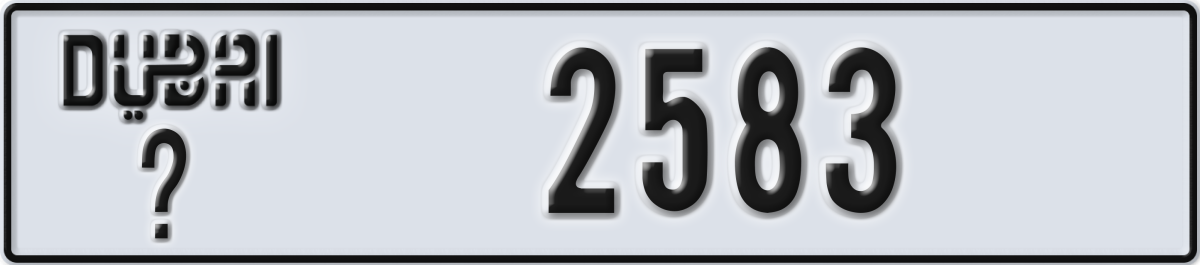 dubai License Plate Number 2583 Code _