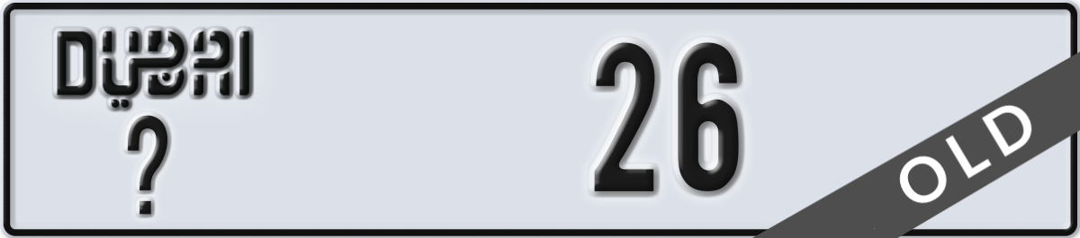 dubai License Plate Number 26 Code _