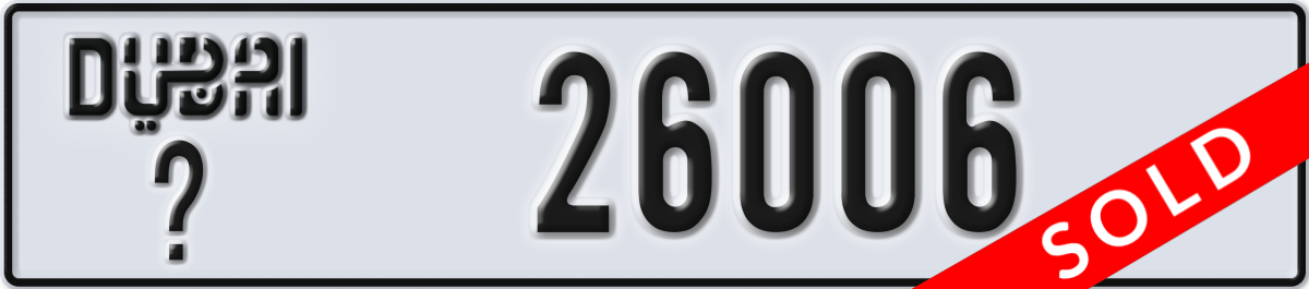 dubai License Plate Number 26006 Code _