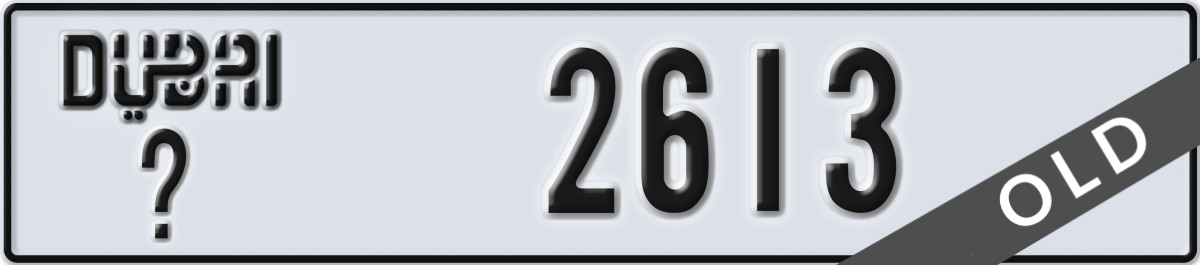 dubai License Plate Number 2613 Code _