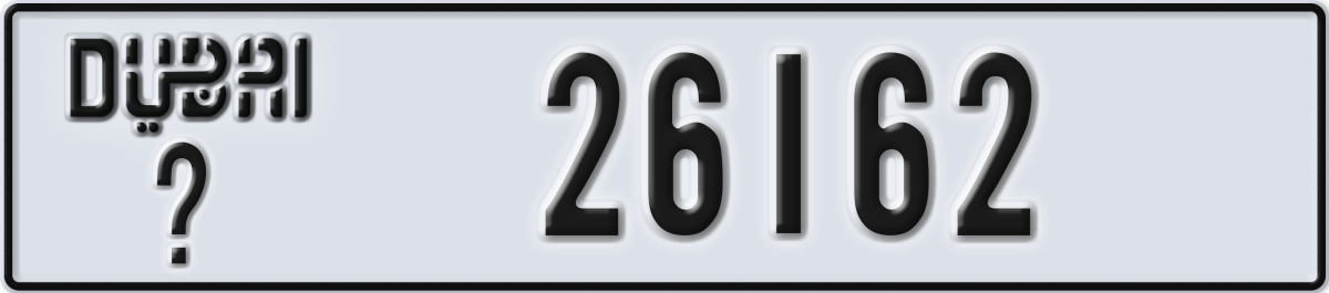 dubai License Plate Number 26162 Code _