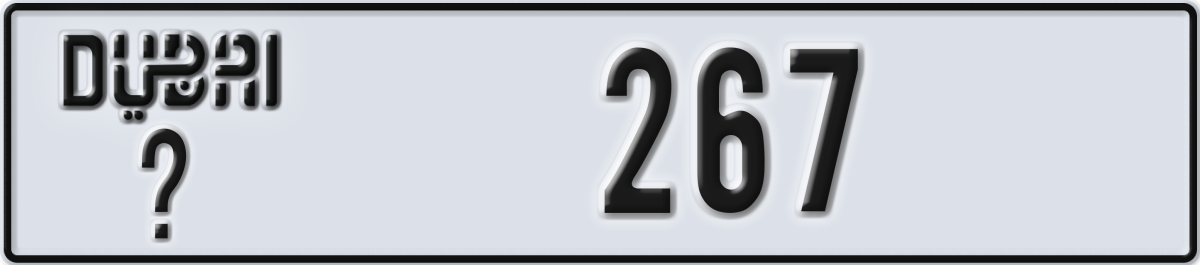 dubai License Plate Number 267 Code _