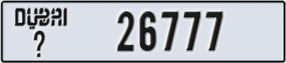 dubai License Plate Number 26777 Code _